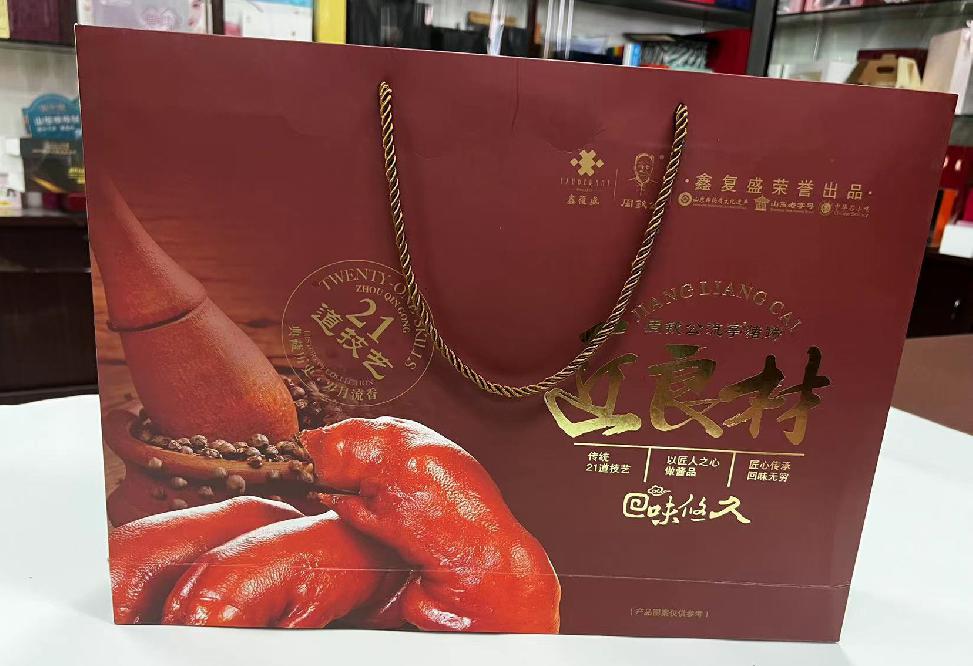 镇宁礼品盒定制